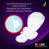 GETIT.QA- Qatar’s Best Online Shopping Website offers KOTEX MAXI PROTECT THICK OVERNIGHT PROTECTION SANITARY PADS WITH WINGS 24 PCS at the lowest price in Qatar. Free Shipping & COD Available!