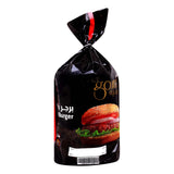 GETIT.QA- Qatar’s Best Online Shopping Website offers GOURMET BEEF BURGER ORIGINAL 20PCS 1KG at the lowest price in Qatar. Free Shipping & COD Available!