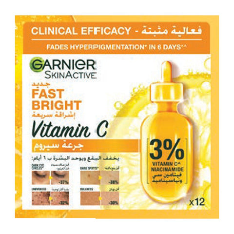 GETIT.QA- Qatar’s Best Online Shopping Website offers GARNIER SKIN ACTIVE FAST BRIGHT HYPERPIGMENTATION AMPOULE SERUM 12 X 1.5 ML at the lowest price in Qatar. Free Shipping & COD Available!