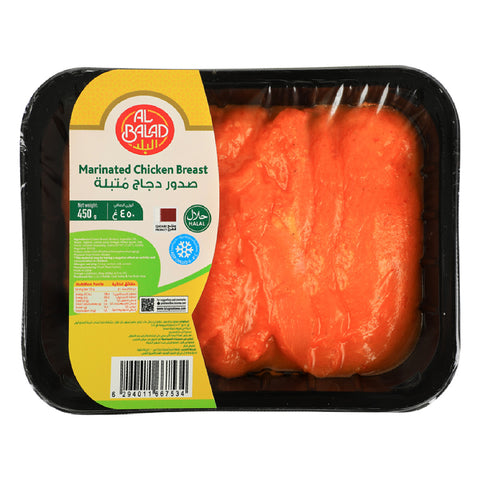 GETIT.QA- Qatar’s Best Online Shopping Website offers AL BALAD MARINATED CHICKEN BREAST 450 G at the lowest price in Qatar. Free Shipping & COD Available!