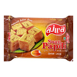 GETIT.QA- Qatar’s Best Online Shopping Website offers AJWA SOAN PAPDI CHOCOLATE 250G at the lowest price in Qatar. Free Shipping & COD Available!