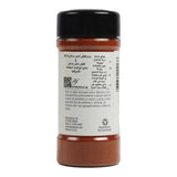 GETIT.QA- Qatar’s Best Online Shopping Website offers BADIA SMOKED PAPRIKA 56.7 G at the lowest price in Qatar. Free Shipping & COD Available!