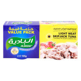 GETIT.QA- Qatar’s Best Online Shopping Website offers AB SKPJK.TUNACHNK SFO 165G2SPO at the lowest price in Qatar. Free Shipping & COD Available!