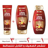 GETIT.QA- Qatar’s Best Online Shopping Website offers GARNIER ULTRA DOUX ALMOND & CASTOR SHAMPOO 400 ML at the lowest price in Qatar. Free Shipping & COD Available!