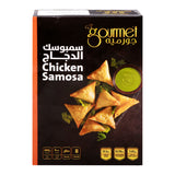 GETIT.QA- Qatar’s Best Online Shopping Website offers GOURMET SAMOSA CHICKEN 240G at the lowest price in Qatar. Free Shipping & COD Available!
