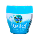 GETIT.QA- Qatar’s Best Online Shopping Website offers AMRUTANJAN RELIEF COUGH & COLD RUB-- 30 G at the lowest price in Qatar. Free Shipping & COD Available!