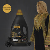 GETIT.QA- Qatar’s Best Online Shopping Website offers SOFTIES ABAYA SHAMPOO 3 LITRES at the lowest price in Qatar. Free Shipping & COD Available!