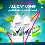 GETIT.QA- Qatar’s Best Online Shopping Website offers REXONA MOTION SENSE SHOWER FRESH ANTI-PERSPIRANT ROLL ON FOR WOMEN 50 ML at the lowest price in Qatar. Free Shipping & COD Available!