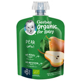 GETIT.QA- Qatar’s Best Online Shopping Website offers GERBER ORGANIC PEAR BABY FOOD FROM 6 MONTHS 90 G at the lowest price in Qatar. Free Shipping & COD Available!