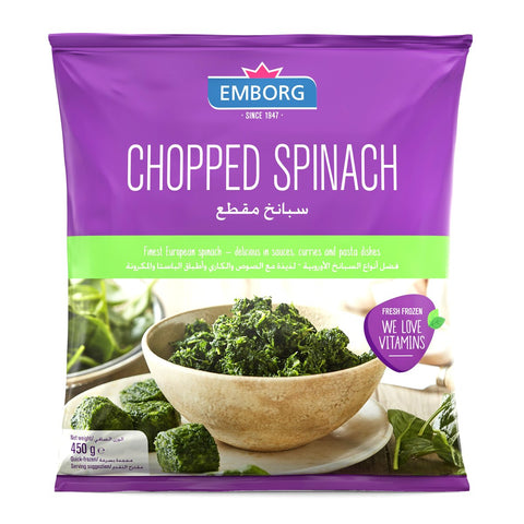 GETIT.QA- Qatar’s Best Online Shopping Website offers EMBORG CHOPPED SPINACH 450 G at the lowest price in Qatar. Free Shipping & COD Available!