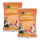 GETIT.QA- Qatar’s Best Online Shopping Website offers FARMLAND SHREDDED CHEDDAR CHEESE 2 X 200 G at the lowest price in Qatar. Free Shipping & COD Available!