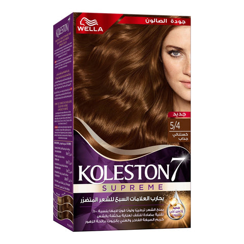 GETIT.QA- Qatar’s Best Online Shopping Website offers KOLESTON SUPREME CHESTNUT TEMPTATION 5/4 1 PKT at the lowest price in Qatar. Free Shipping & COD Available!