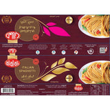 GETIT.QA- Qatar’s Best Online Shopping Website offers AL ALALI ITALIAN WHOLE WHEAT SPAGHETTI WITH OMEGA 3 450 G at the lowest price in Qatar. Free Shipping & COD Available!