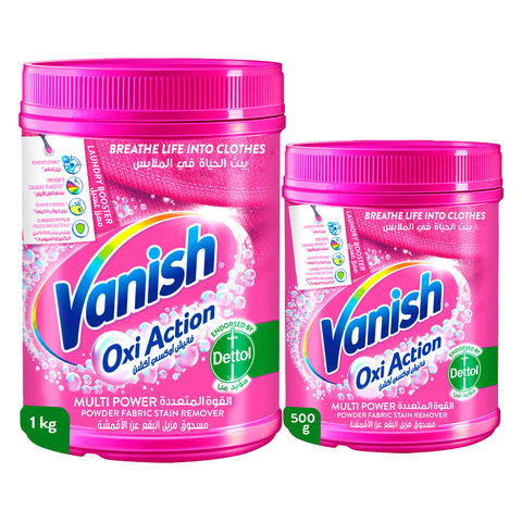 GETIT.QA- Qatar’s Best Online Shopping Website offers VANISH OXI ACTION MULTI POWER STAIN REMOVER 1 KG + 500 G
 at the lowest price in Qatar. Free Shipping & COD Available!