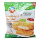 GETIT.QA- Qatar’s Best Online Shopping Website offers NABIL CRISPY CHICKEN FILLET 750 G at the lowest price in Qatar. Free Shipping & COD Available!