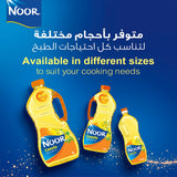 GETIT.QA- Qatar’s Best Online Shopping Website offers NOOR AMBER CANOLA OIL 3LT at the lowest price in Qatar. Free Shipping & COD Available!