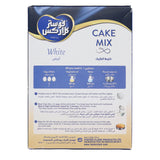 GETIT.QA- Qatar’s Best Online Shopping Website offers F/C WHITE CAKE MIX 500G at the lowest price in Qatar. Free Shipping & COD Available!