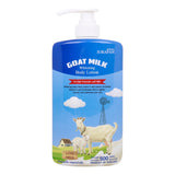 GETIT.QA- Qatar’s Best Online Shopping Website offers JURAPAN GOAT MILK WHITENING BODY LOTION-- 500 ML at the lowest price in Qatar. Free Shipping & COD Available!