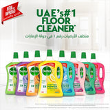 GETIT.QA- Qatar’s Best Online Shopping Website offers DETTOL OUD ANTIBACTERIAL POWER FLOOR CLEANER 1.8 LITRE
 at the lowest price in Qatar. Free Shipping & COD Available!