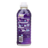 GETIT.QA- Qatar’s Best Online Shopping Website offers DOWNY FABRIC SOFTENER CONCENTRATED FEEL RELAXED-- 900 ML at the lowest price in Qatar. Free Shipping & COD Available!