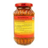 GETIT.QA- Qatar’s Best Online Shopping Website offers M/RCP LIME&CHILLI PKLE 300GM at the lowest price in Qatar. Free Shipping & COD Available!