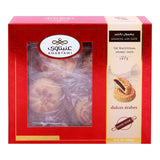 GETIT.QA- Qatar’s Best Online Shopping Website offers ANABTAWI SWEETS MAMOUL WITH DATE 300 G at the lowest price in Qatar. Free Shipping & COD Available!