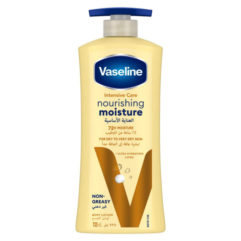 GETIT.QA- Qatar’s Best Online Shopping Website offers VASELINE INTENSIVE CARE NOURISHING MOISTURE BODY LOTION 725 ML at the lowest price in Qatar. Free Shipping & COD Available!