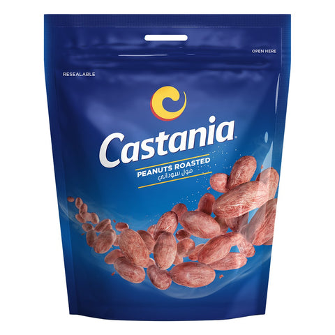 GETIT.QA- Qatar’s Best Online Shopping Website offers CASTANIA PEANUTS ROASTED 100G at the lowest price in Qatar. Free Shipping & COD Available!