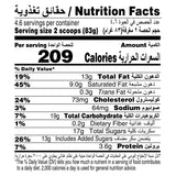 GETIT.QA- Qatar’s Best Online Shopping Website offers HAAGEN-DAZS COOKIES & CREAM ICE CREAM 460 ML at the lowest price in Qatar. Free Shipping & COD Available!