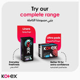 GETIT.QA- Qatar’s Best Online Shopping Website offers KOTEX MAXI PROTECT THICK NORMAL SIZE SANITARY PADS WITH WINGS 50PCS at the lowest price in Qatar. Free Shipping & COD Available!