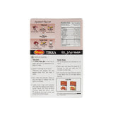 GETIT.QA- Qatar’s Best Online Shopping Website offers SHAN TIKKA BOTI BBQ MASALA 50 G at the lowest price in Qatar. Free Shipping & COD Available!