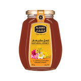 GETIT.QA- Qatar’s Best Online Shopping Website offers AL SHIFA NATURAL HONEY 750 G at the lowest price in Qatar. Free Shipping & COD Available!