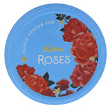 GETIT.QA- Qatar’s Best Online Shopping Website offers CADBURY ROSES CHOCO. TIN 750G at the lowest price in Qatar. Free Shipping & COD Available!