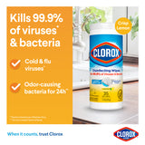 GETIT.QA- Qatar’s Best Online Shopping Website offers CLOROX DISINFECTING WET WIPES CRISP LEMON 35 PCS
 at the lowest price in Qatar. Free Shipping & COD Available!