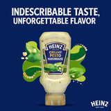 GETIT.QA- Qatar’s Best Online Shopping Website offers HEINZ MAYO CREAMY PESTO 225ML at the lowest price in Qatar. Free Shipping & COD Available!