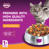 GETIT.QA- Qatar’s Best Online Shopping Website offers WHISKAS GRILLED SALMON DRY FOOD FOR ADULT CATS 1+ YEARS 1.2 KG
 at the lowest price in Qatar. Free Shipping & COD Available!