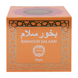 GETIT.QA- Qatar’s Best Online Shopping Website offers AHSAN BAKHOUR SALAAM 30 G
 at the lowest price in Qatar. Free Shipping & COD Available!