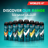 GETIT.QA- Qatar’s Best Online Shopping Website offers REXONA MEN ANTI-PERSPIRANT DEODORANT V8 150 ML at the lowest price in Qatar. Free Shipping & COD Available!