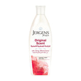 GETIT.QA- Qatar’s Best Online Shopping Website offers JERGENS BODY LOTION ORIGINAL SCENT-- 200 ML at the lowest price in Qatar. Free Shipping & COD Available!