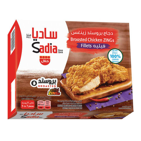 GETIT.QA- Qatar’s Best Online Shopping Website offers SADIA BROASTED ZING CHICKEN FILLETS 465 G at the lowest price in Qatar. Free Shipping & COD Available!