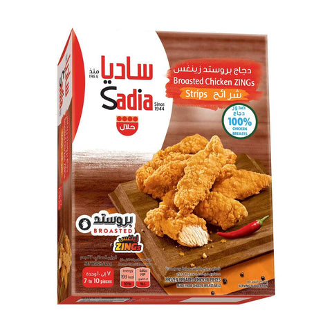 GETIT.QA- Qatar’s Best Online Shopping Website offers SADIA BREADED ZING CHICKEN STRIPS 320 G at the lowest price in Qatar. Free Shipping & COD Available!