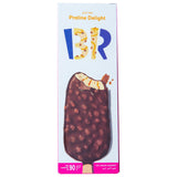 GETIT.QA- Qatar’s Best Online Shopping Website offers BASKIN ROBBINS PRALINE DELIGHT ICE CREAM 90 ML at the lowest price in Qatar. Free Shipping & COD Available!
