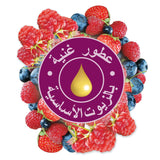 GETIT.QA- Qatar’s Best Online Shopping Website offers GLADE SCENTED CANDLE RADIANT FRESH BERRIES 96.3 G
 at the lowest price in Qatar. Free Shipping & COD Available!