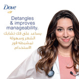 GETIT.QA- Qatar’s Best Online Shopping Website offers DOVE NUTRITIVE SOLUTIONS HAIR FALL RESCUE SHAMPOO 600 ML at the lowest price in Qatar. Free Shipping & COD Available!