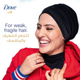 GETIT.QA- Qatar’s Best Online Shopping Website offers DOVE NUTRITIVE SOLUTIONS HAIR FALL RESCUE SHAMPOO 600 ML at the lowest price in Qatar. Free Shipping & COD Available!