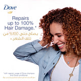 GETIT.QA- Qatar’s Best Online Shopping Website offers DOVE NUTRITIVE SOLUTIONS NOURISHING OIL CARE CONDITIONER 350 ML at the lowest price in Qatar. Free Shipping & COD Available!