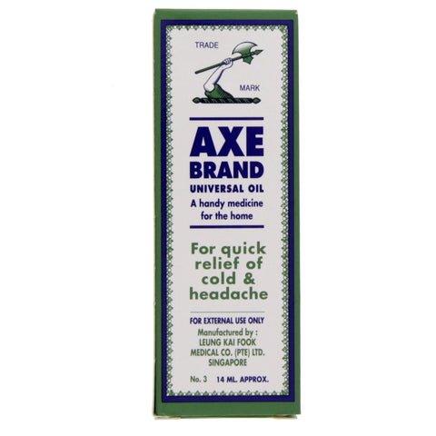 GETIT.QA- Qatar’s Best Online Shopping Website offers AXE OIL 14 ML at the lowest price in Qatar. Free Shipping & COD Available!