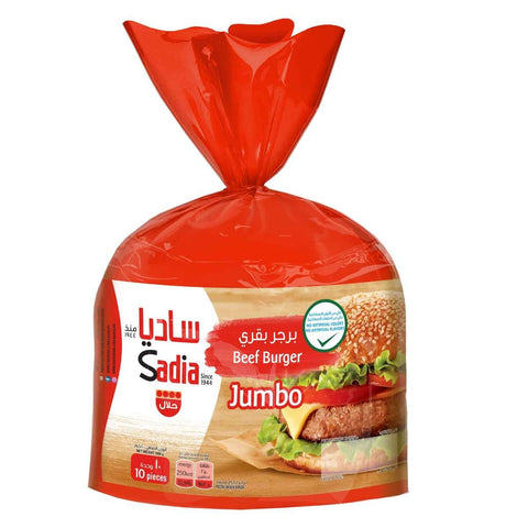GETIT.QA- Qatar’s Best Online Shopping Website offers SADIA BEEF BURGER JMBO 10S 1KG at the lowest price in Qatar. Free Shipping & COD Available!