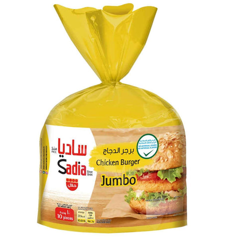 GETIT.QA- Qatar’s Best Online Shopping Website offers SADIA CHICKEN BURGER JUMBO 1 KG at the lowest price in Qatar. Free Shipping & COD Available!