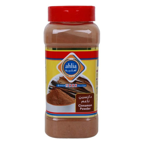 Ahlia Cinnamon Powder 210 g